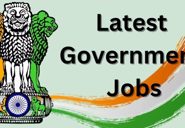 Government Jobs 2025