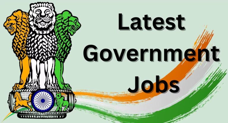 Government Jobs 2025